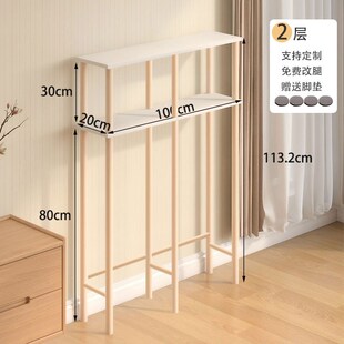 餐边柜置物架桌子缝隙收纳落地实木储物架靠墙窄缝神器餐桌边架子