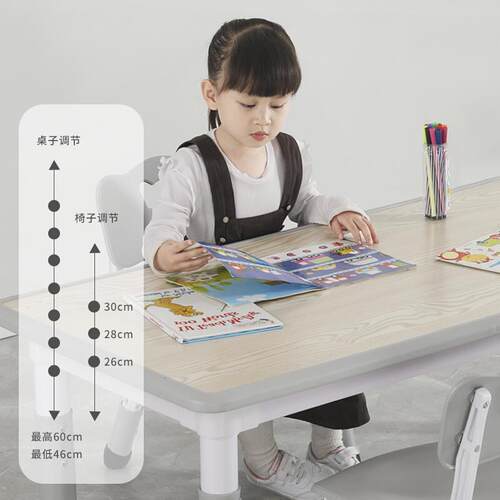 儿童学习桌幼儿园桌椅套装可升降家用写字可涂鸦画画宝宝早教玩具
