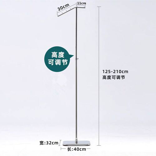 服装店展示架落地式衣帽架正侧挂橱窗道具陈列架不锈钢展示挂衣架