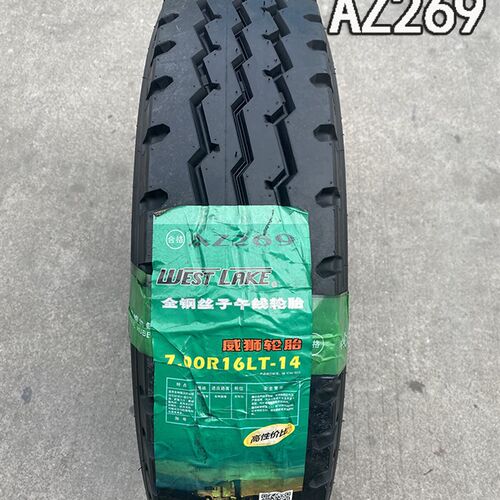 轮胎650R16 700R16 750R16 825R16 700R15全钢丝载重防滑加厚