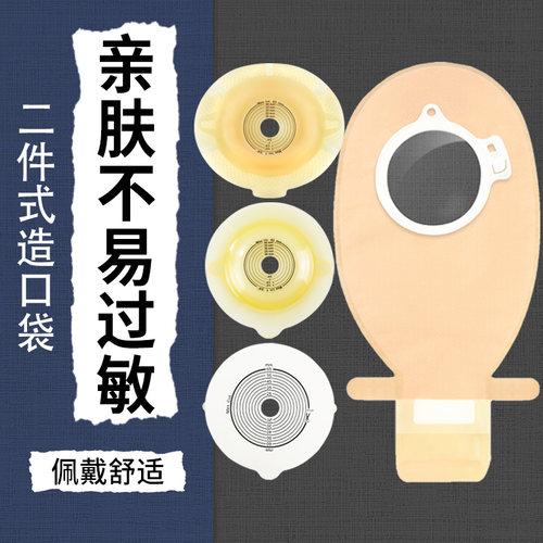 家悦康有运费险，售后更有保障