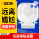 排气式 一件式 新款 造口袋医院医用一次性大便袋肛门袋造瘘袋家悦康