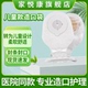 家悦康儿童造口袋肛门袋一次性大便袋肛肠造瘘袋一件式 接便袋