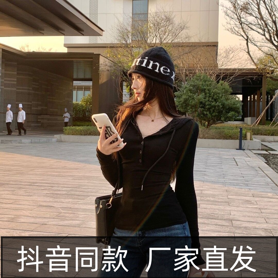 简约美式辣妹修身显瘦半开扣连帽卫衣收腰早秋内搭长袖学生上衣女