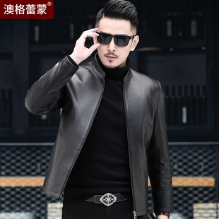 机车皮夹克帅气休闲外套潮 海宁绵羊皮短薄款 春秋新款 真皮皮衣男士