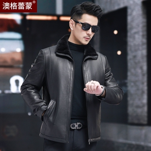 海宁真皮皮衣男山羊皮短款翻领皮夹克水貂毛内胆皮毛一体外套冬季