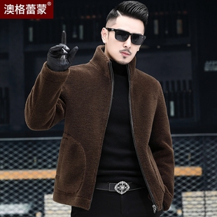 海宁羊剪绒皮毛一体男短款立领两面穿皮衣冬季颗粒羊羔毛皮草外套