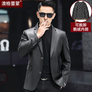海宁真皮皮衣男士绵羊皮真皮西装商务休闲真皮西服男加绒加厚外套
