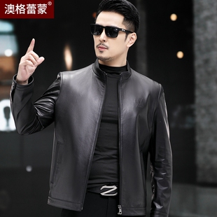 头层牛皮真皮皮衣男海宁立领短款修身皮夹克男装休闲机车秋冬外套