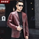 绵羊皮真皮西装 海宁真皮皮衣男士 短款 秋冬新款 修身 皮夹克西服外套