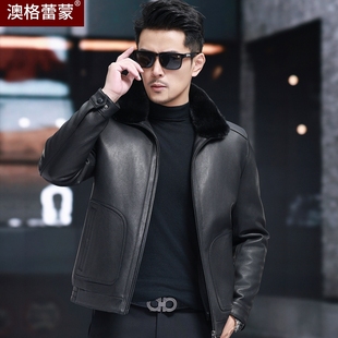 冬季海宁真皮皮衣男士头层山羊皮夹克水貂内胆可脱卸翻领短款外套