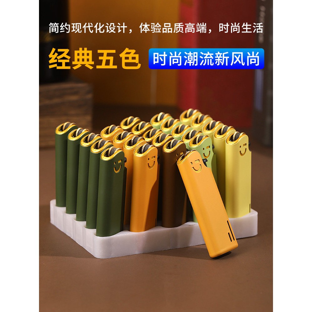 砂轮打火机短款金属防爆充气耐用充气打火机
