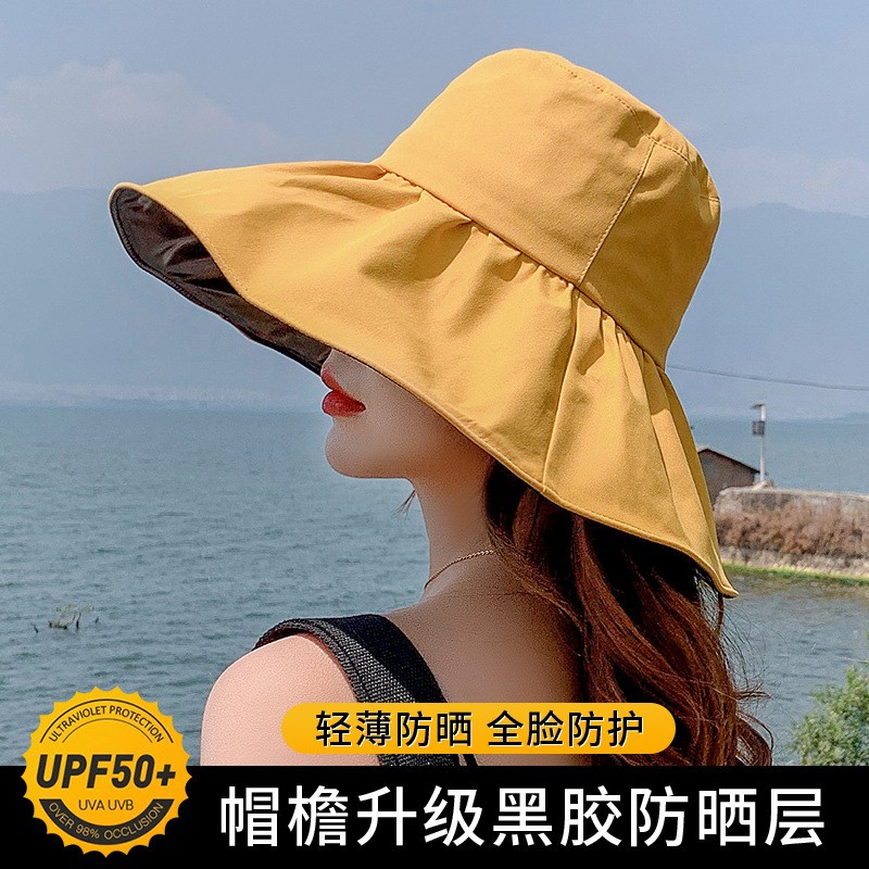 宝娜黑胶大沿帽子女夏季渔夫帽百搭防晒太阳帽防紫外线遮阳折叠帽
