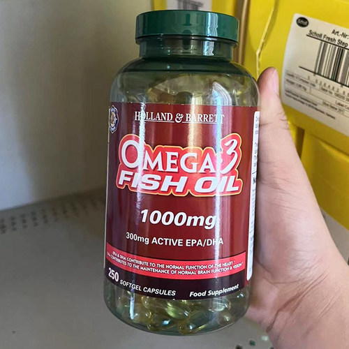 现货买2包邮英国进口烯深海鱼油