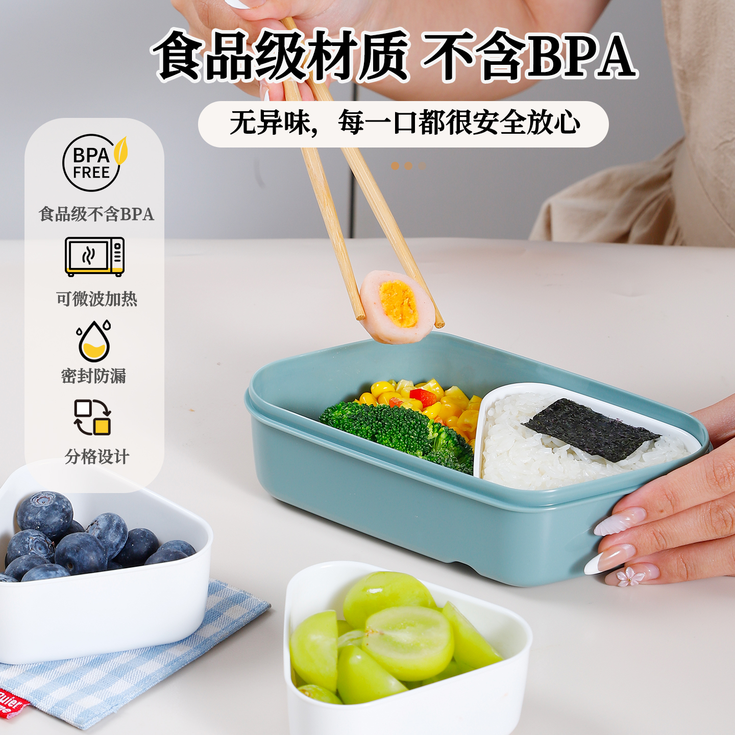 日本进口YAMADA保温饭盒