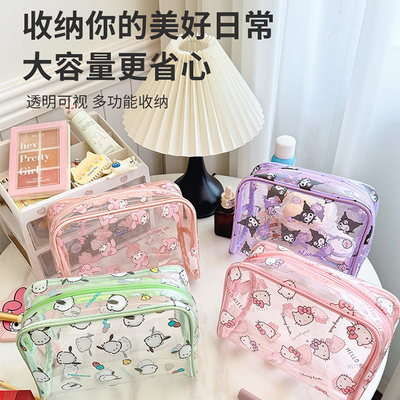 三丽鸥正版授权化妆包