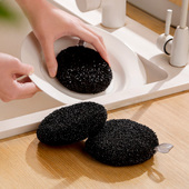 水垢清洁擦日本厨房水垢清洁球除垢不锈钢灶台厨房洗碗清洁神器