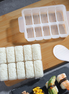 日式商用军舰寿司模具摆摊10连饭团模具手握米饭辅食紫菜包饭工具