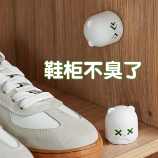 日式 柜除臭神器空气清新剂持久留香家用室内衣柜去异味车内除臭 鞋