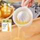 日本进口手动榨汁杯压榨橙子榨汁机手动柠檬压汁器便携挤果汁器