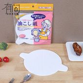 日本进口厨房滤油纸吸油纸野外烧烤煎炸食用油纸过滤纸滤茶滤渣纸