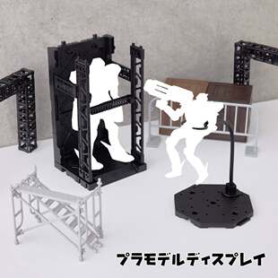 日本进口YAMADA高达格纳库HG展示台微缩模型收纳架整备架前线基地