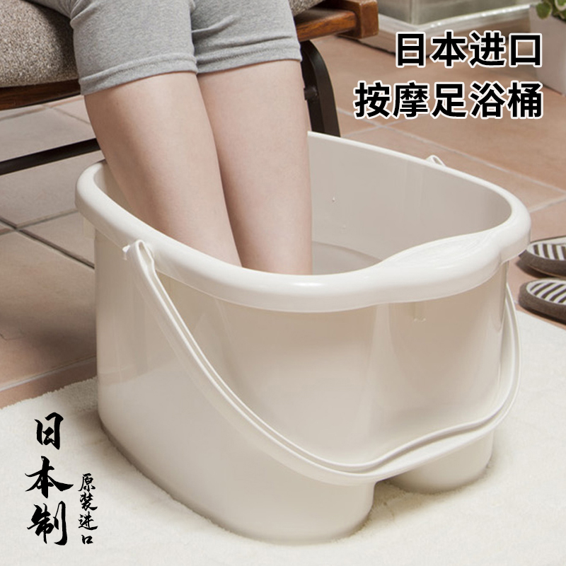 日本进口INOMATA足浴盆按摩