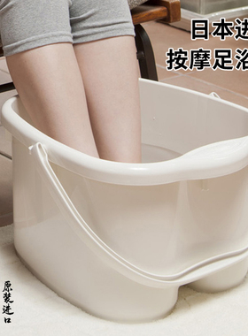 日本进口INOMATA足浴盆按摩足浴桶加高泡脚桶带提手洗脚盆足疗桶