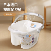 日本进口足浴桶足浴盆加高泡脚桶洗脚桶冬季 家用洗脚盆塑料泡脚盆