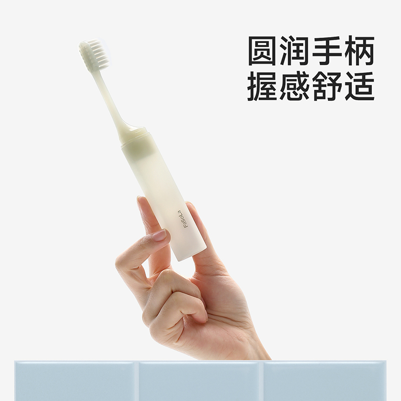日本FaSoLa便携式软毛牙刷男女儿童圆润手柄握感舒适口腔清洁护理