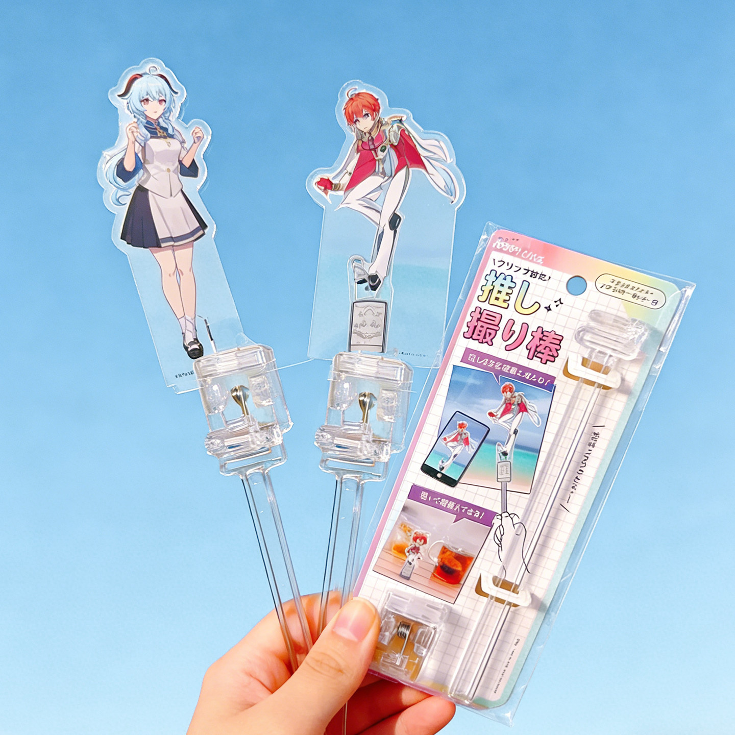 日本seria立牌打卡棒可旋转图片