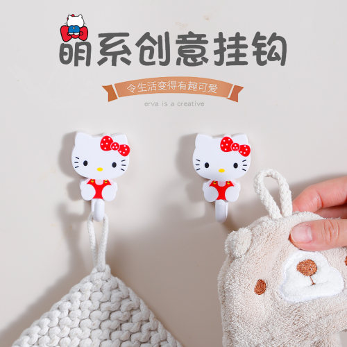 可爱创意挂钩两个装hellokitty猫
