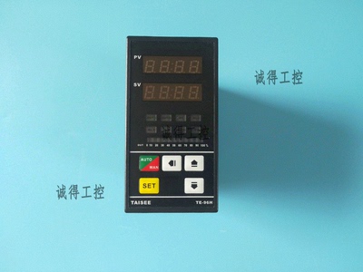 TE96H-02010000全新原装台湾TAISEE经济型温控器温控仪温度控制器