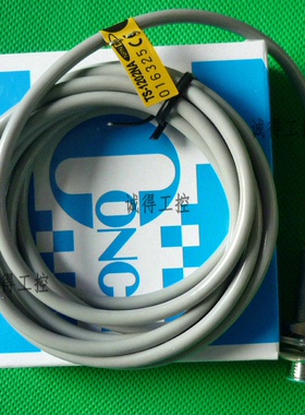 TS-1202NA TS-1204NA全新原装进口台湾CONCH圆柱型近接开关