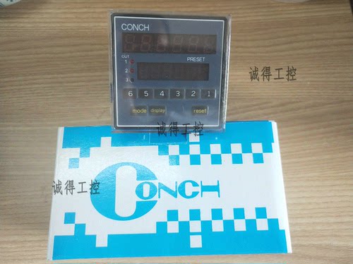 CA-662K-034全新原装台湾琦胜CONCH工程计数器厂家直销质量保证