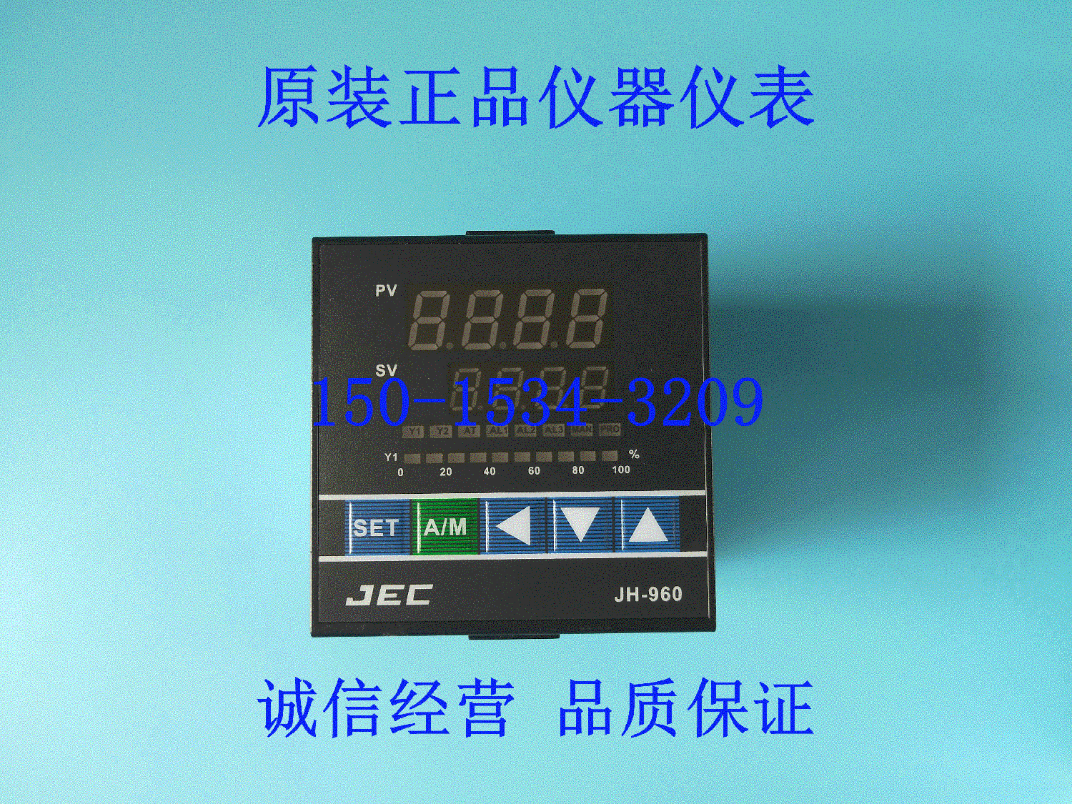 jh960-312000全新原装进口台湾jec微电脑温控器厂家直销品质保证