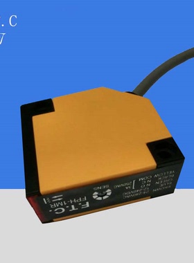 FPH-10MR台湾FTC 镜片漫反射型光电开关 距离1 2 4 5 8 10 20米