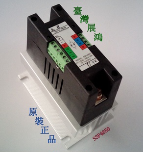 台湾制造 scr调控器 功率控制器 SSP2475台湾单相SCR可控硅