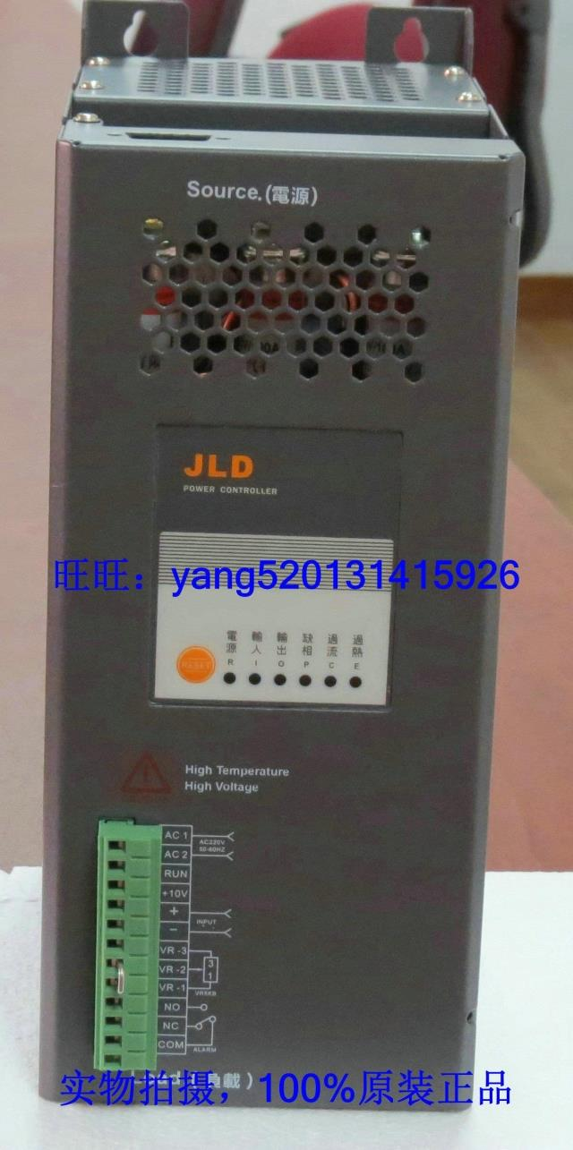 全新原装AP-D380V-32KW/3W台湾JLD三相限流电力调整器直销