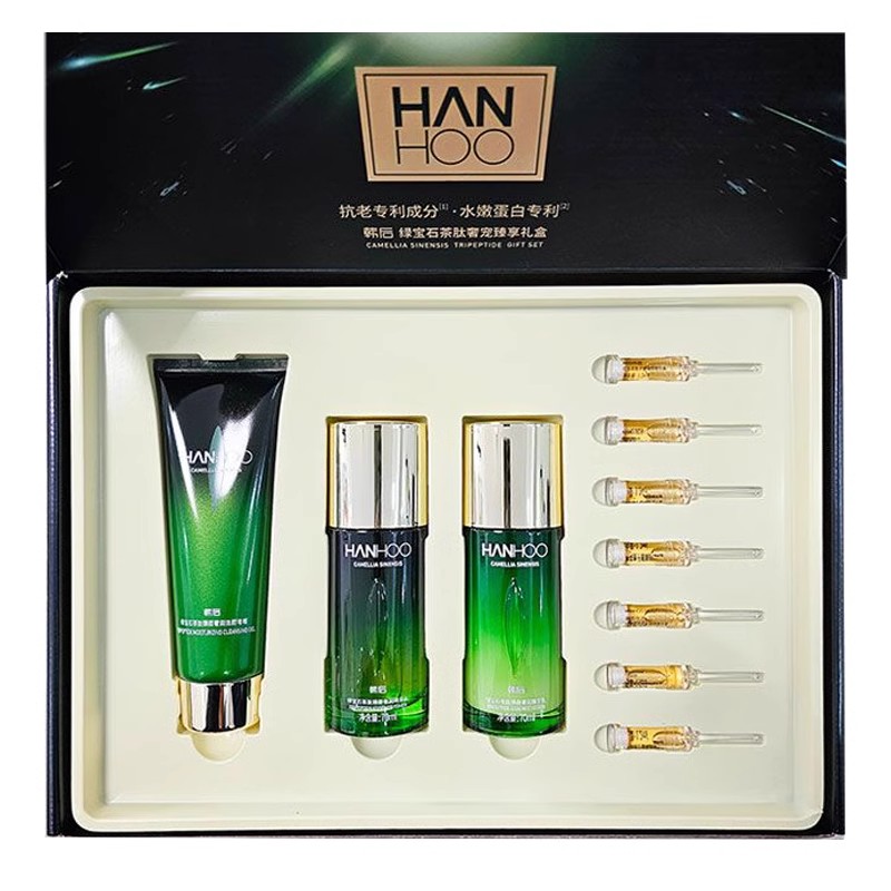 韩后绿宝石茶肽奢宠臻享礼盒紧致抗皱补水保湿护肤品套装专柜正品