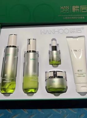 韩后水感嫩肌精粹护肤套装补水保湿美肌礼盒五件套洁面水乳精华霜