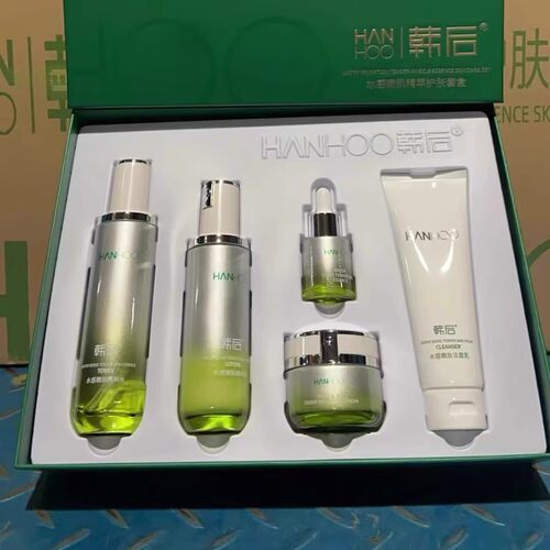 韩后水感嫩肌精粹护肤套装补水保湿美肌礼盒五件套洁面水乳精华霜