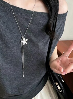 韩系银色花朵流苏轻奢高级感项链女款长款毛衣链小众设计叠戴配饰