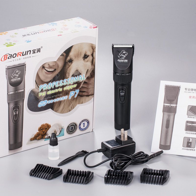 宝润P7宠物电推剪大型犬剪毛狗狗剃毛器充电式剃刀推毛器四限位梳
