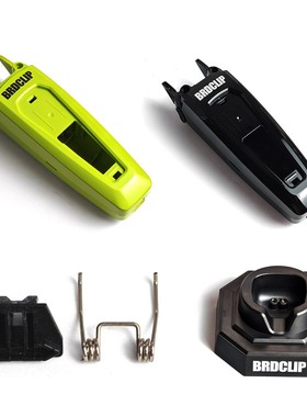 适用于BRDCLIP BRD-106理发器外壳 刀头弹簧摆头充电底座