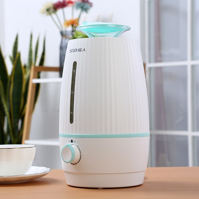 超人RH2500智能加湿器2L家用轻音办公室卧室空调净化空气净化器