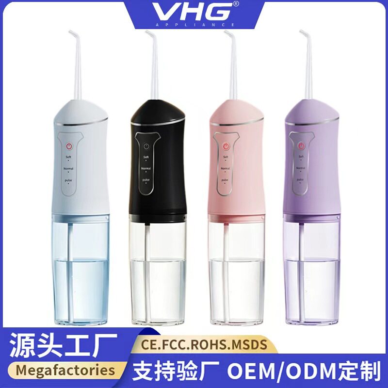 新品跨境电动洁牙器牙齿洗牙机器洗牙器去牙结石便携式冲牙器家用