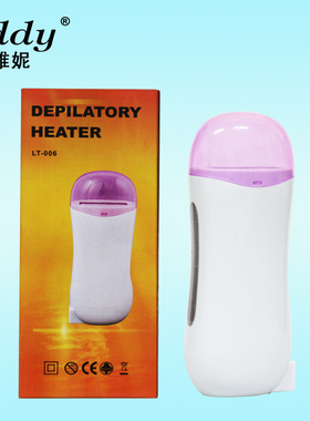 跨境 外销爆款100g专用热蜡仪单支热蜡机脫毛蠟機depilatory heat