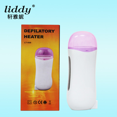 跨境 外销爆款100g专用热蜡仪单支热蜡机脫毛蠟機depilatory heat