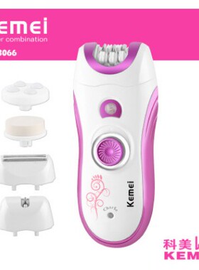 Kemei 3066 6 in1 Elecric Epilator for Women Hair Removal Mac